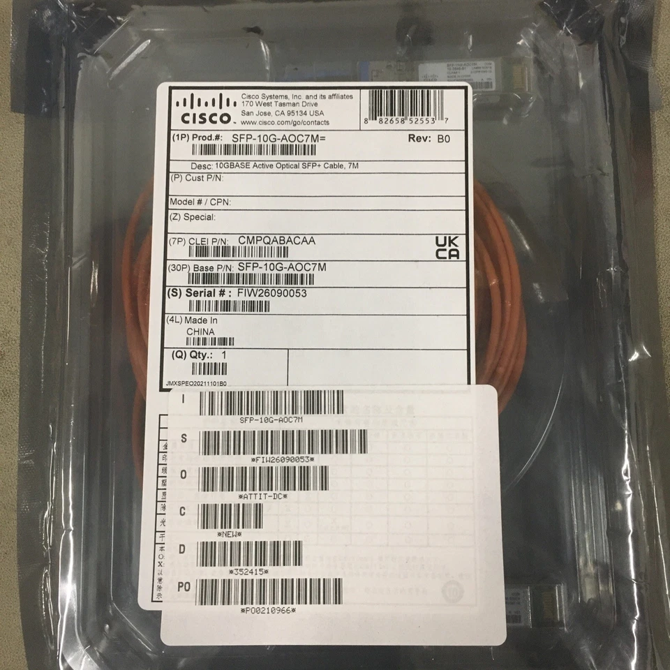 GENUINE CISCO SFP-10G-AOC5M CABLE - New