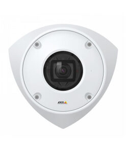 AXIS Q9216-SLV NETWORK CAMERA - WHITE
