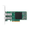 MELLANOX CONNECTX-4 LX EN NETWORK ADAPTER (MCX4121A-XCAT)