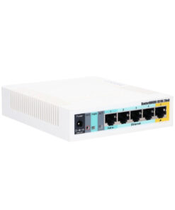 MIKROTIK RB951UI-2HND ACCESS POINT